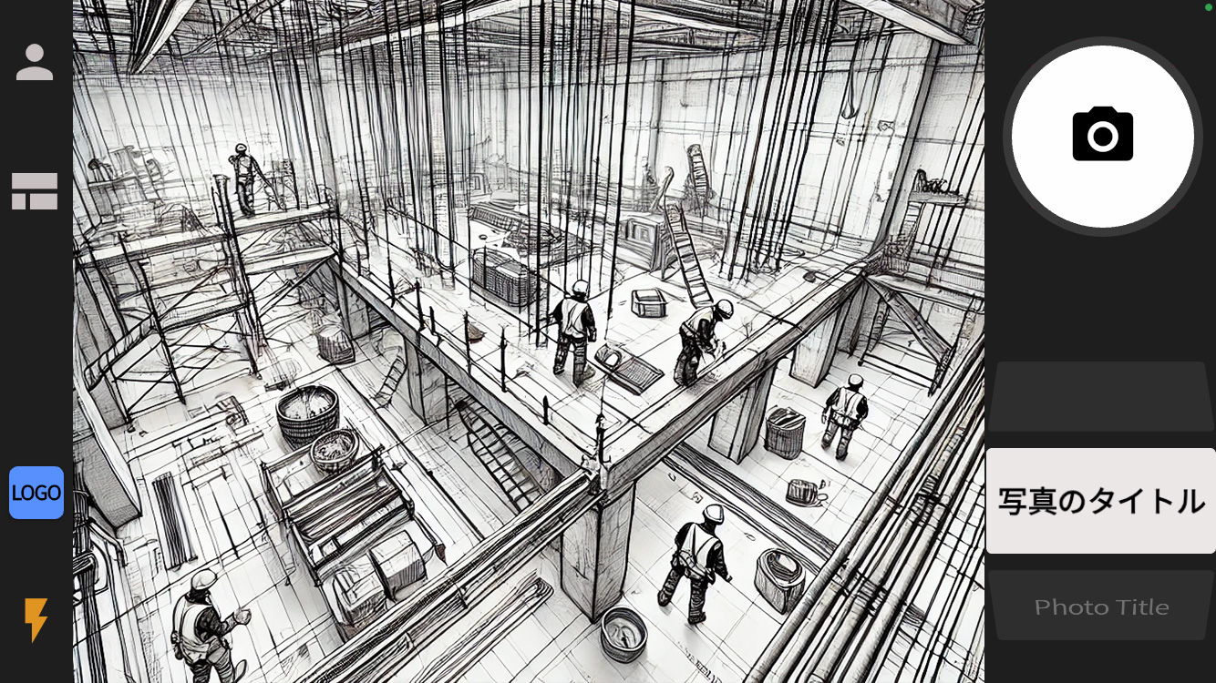 アプリのスクリーンショット